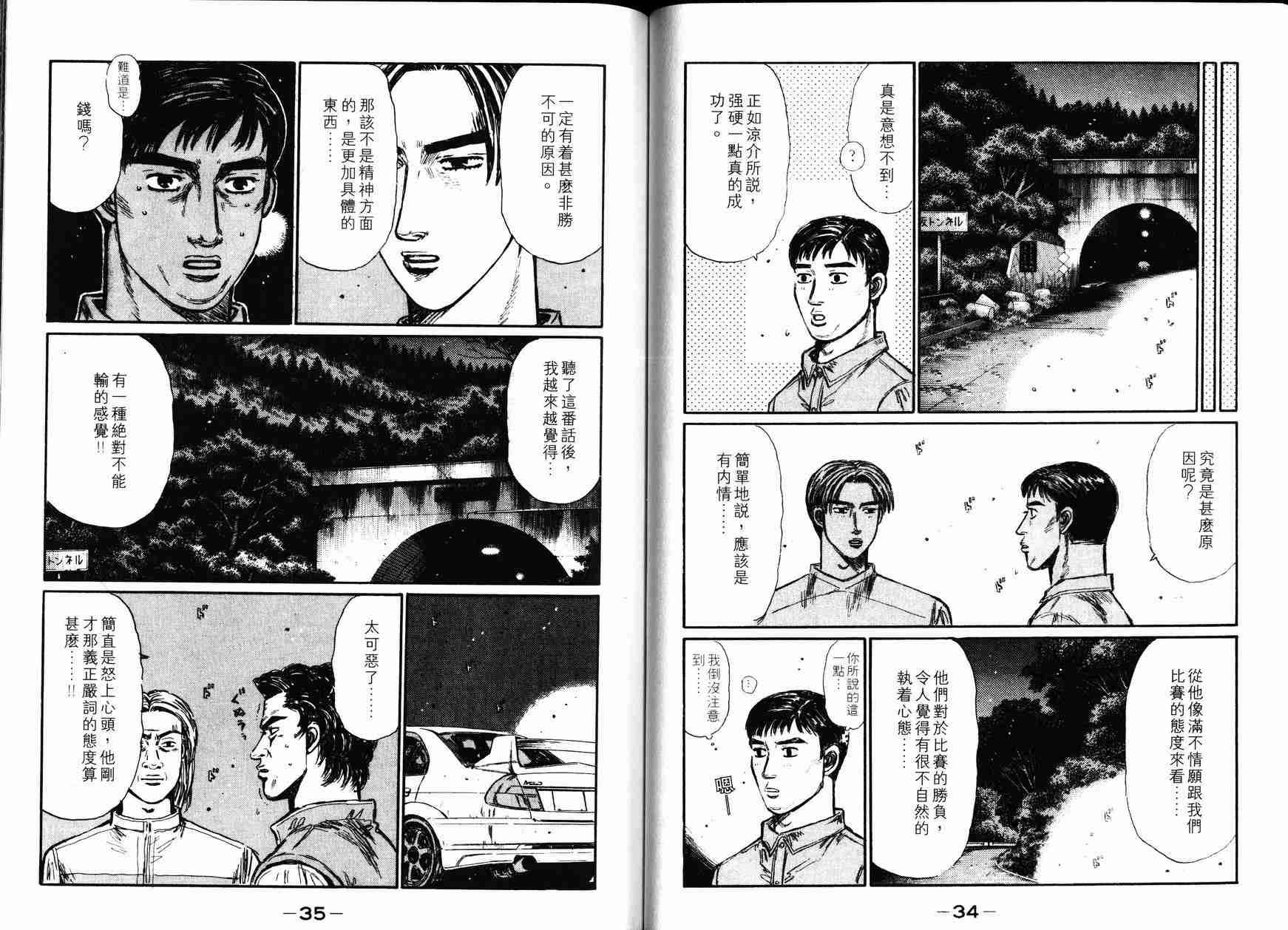第27卷