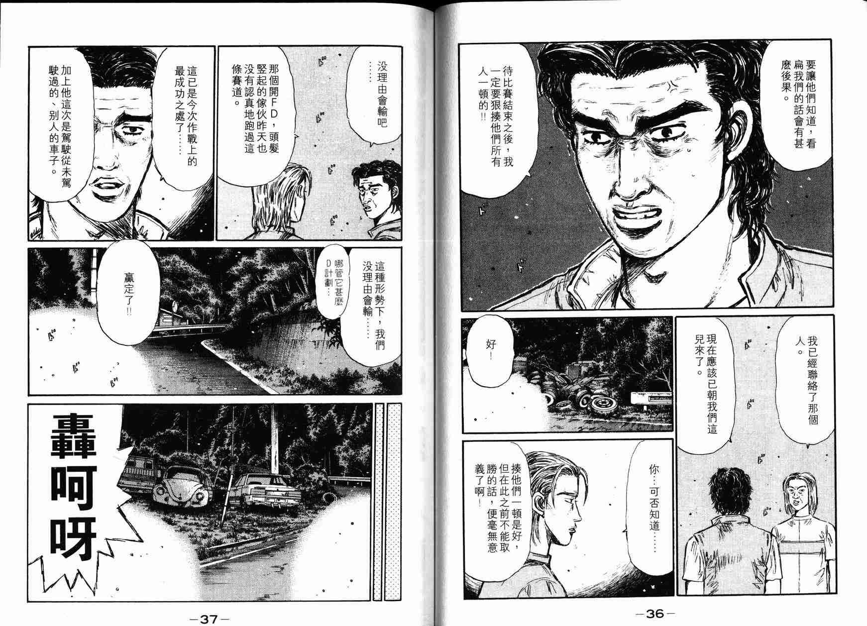 第27卷