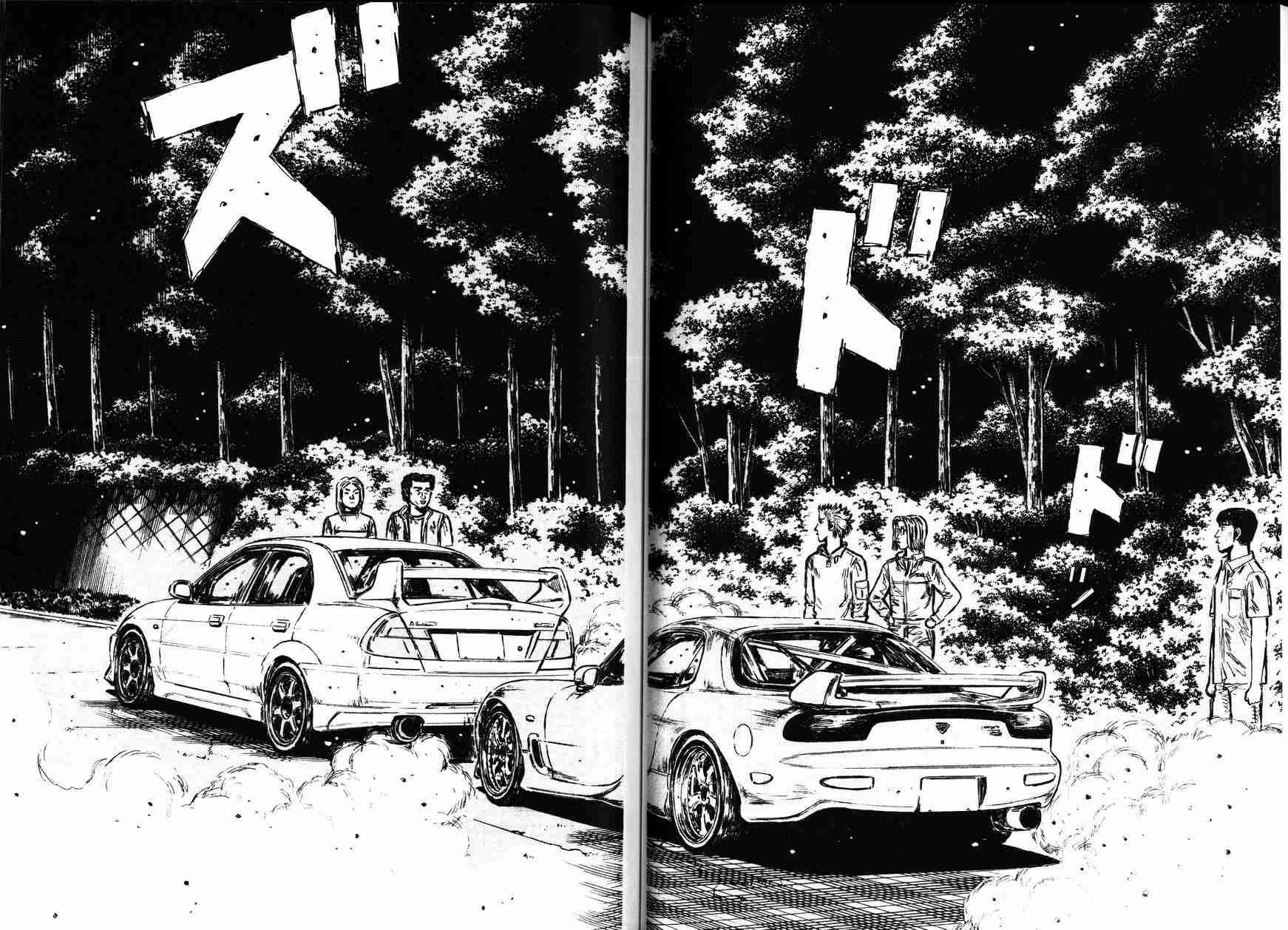 第27卷