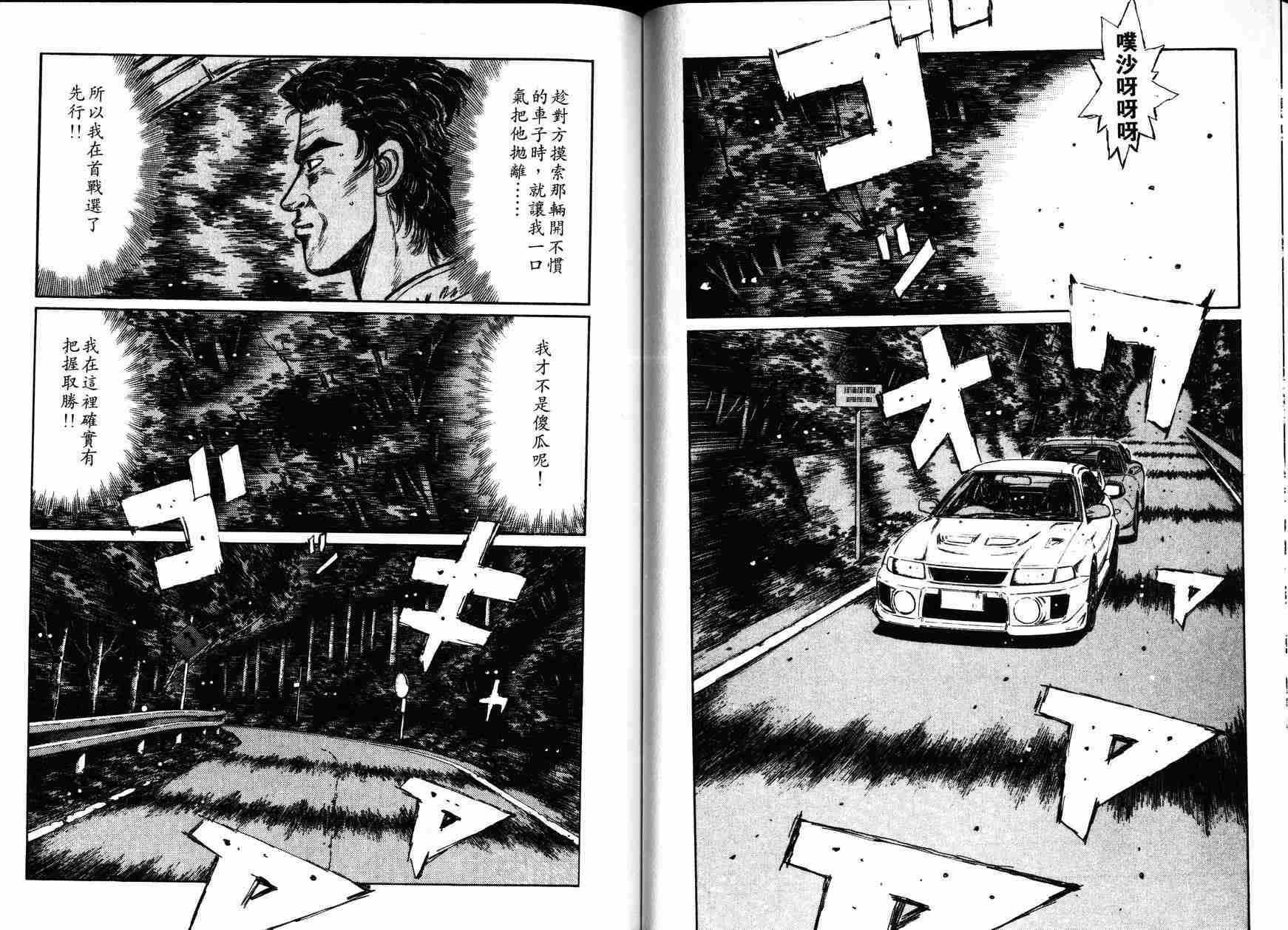 第27卷