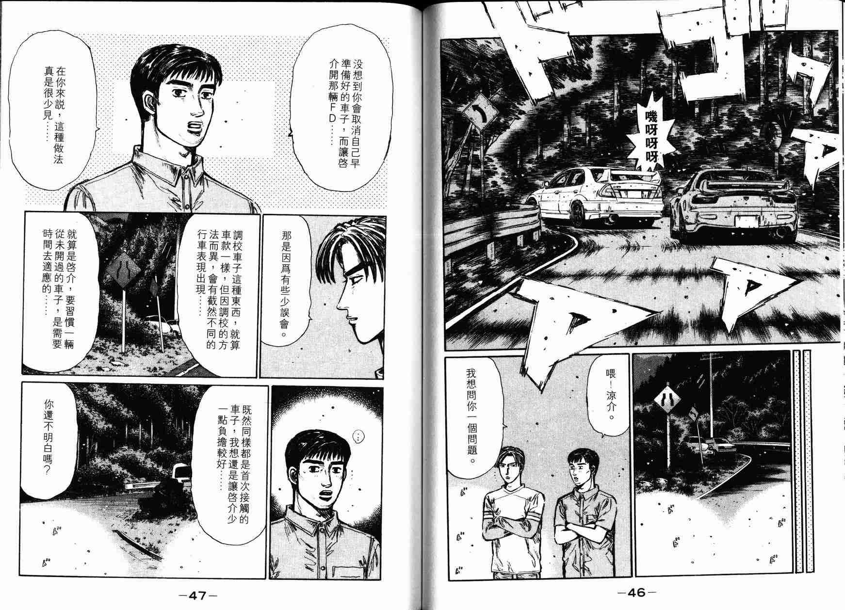 第27卷