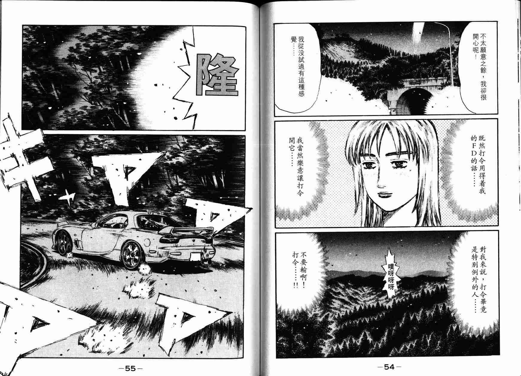 第27卷