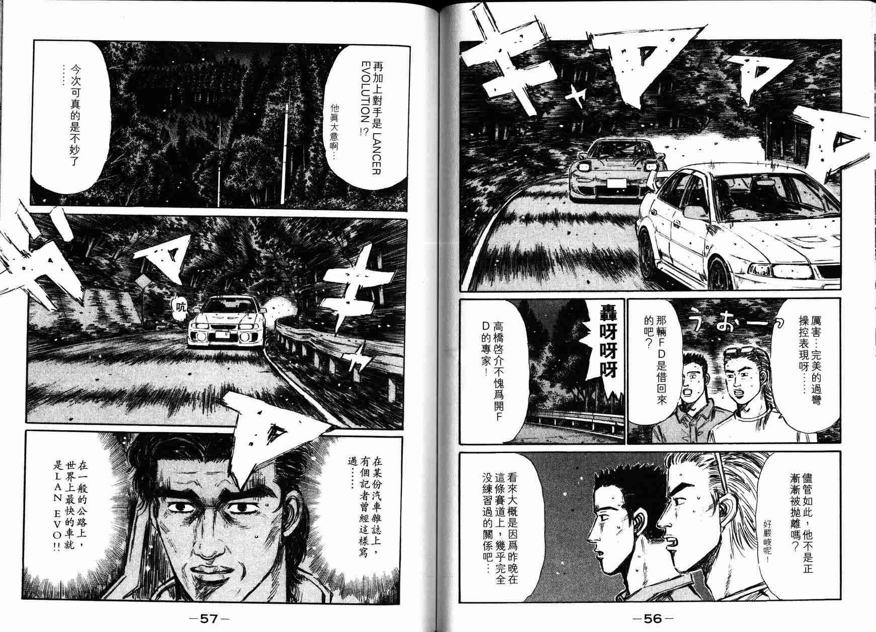 第27卷