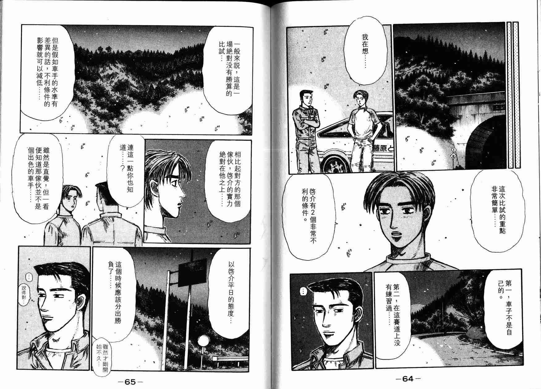 第27卷