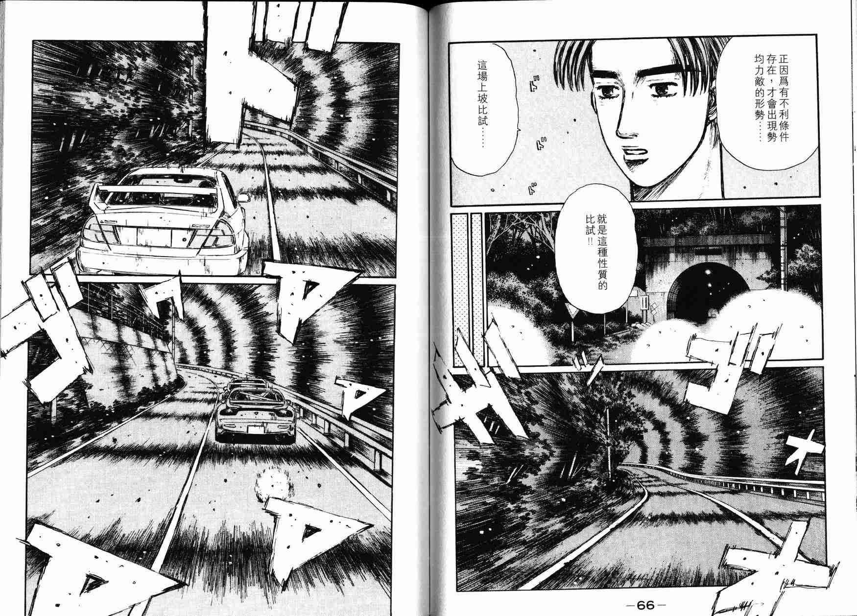 第27卷