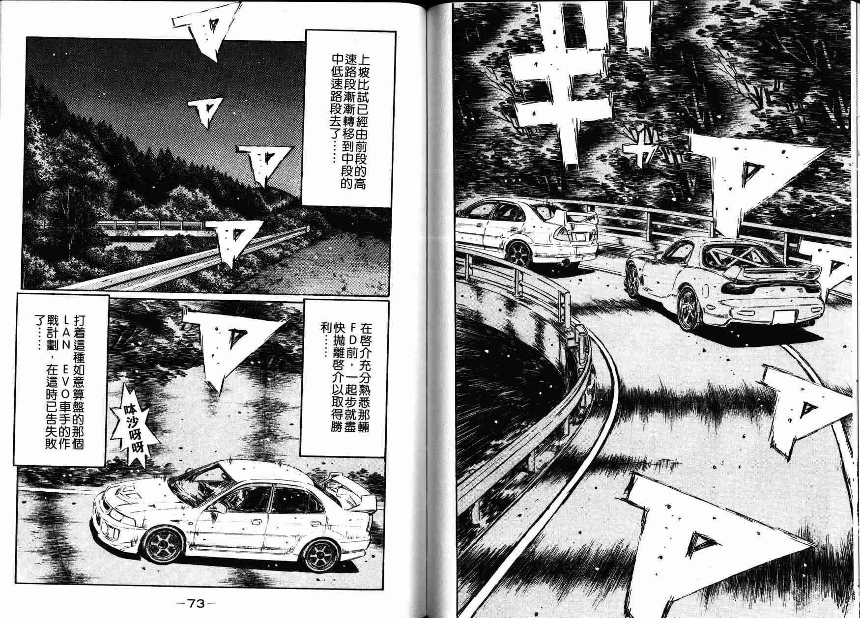 第27卷