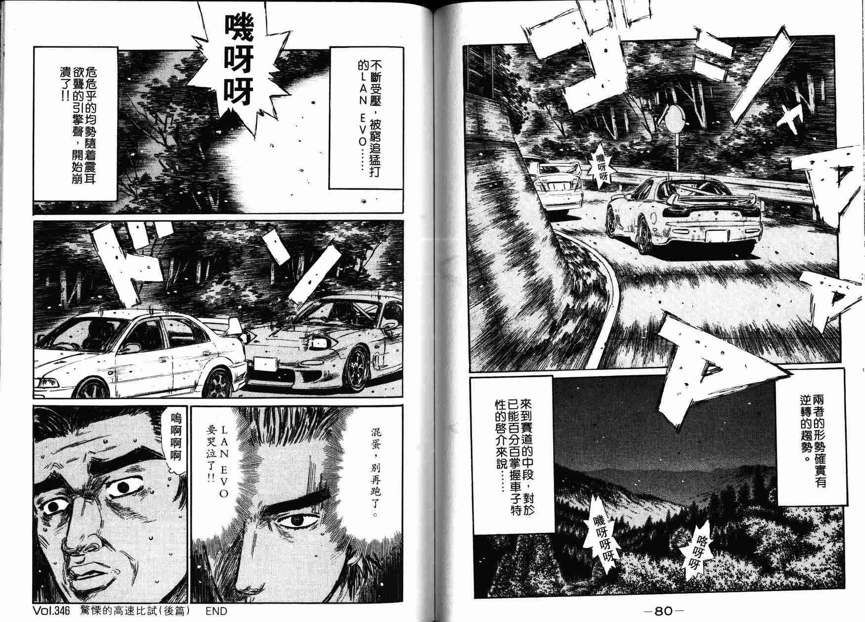 第27卷