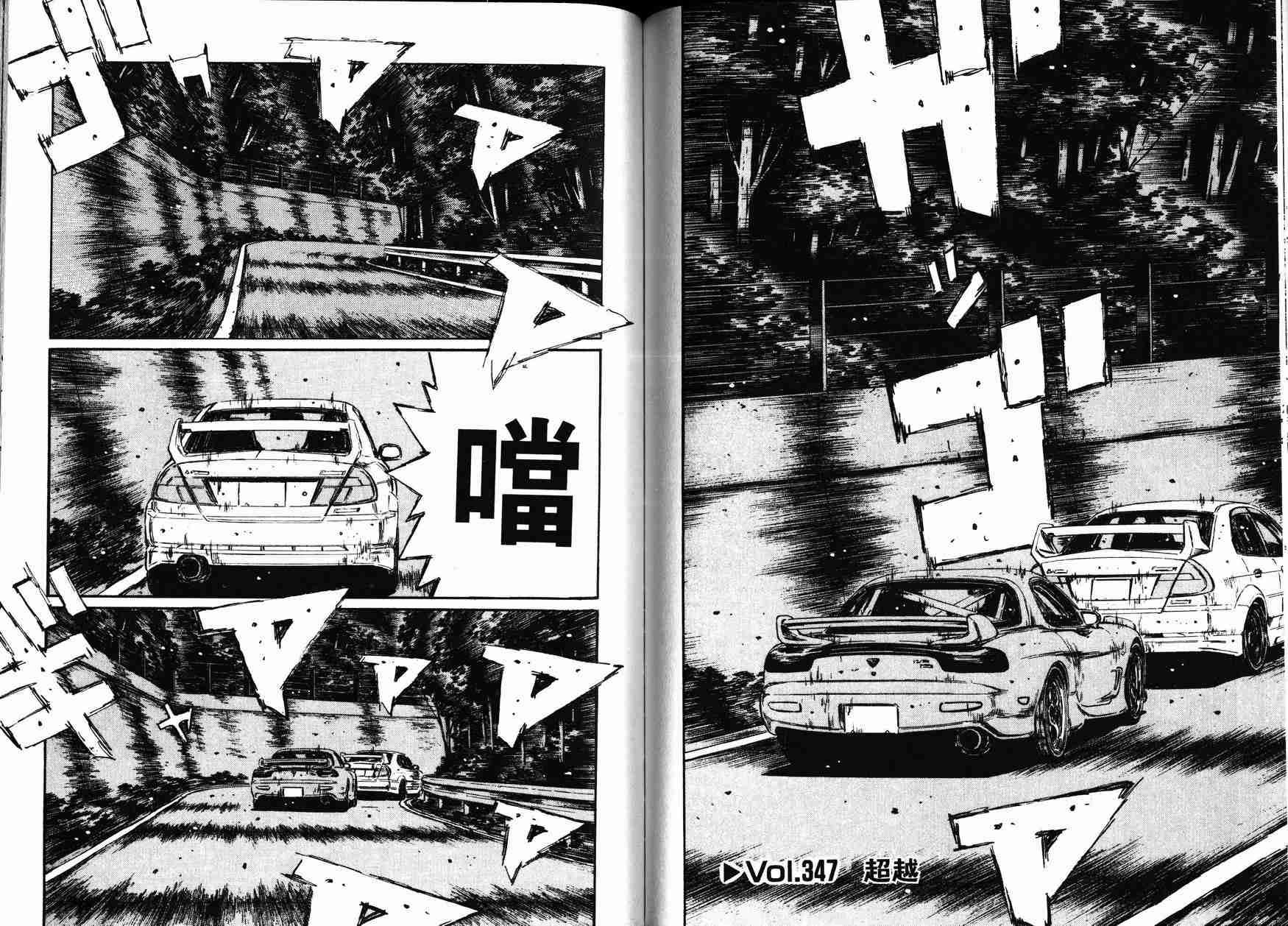 第27卷