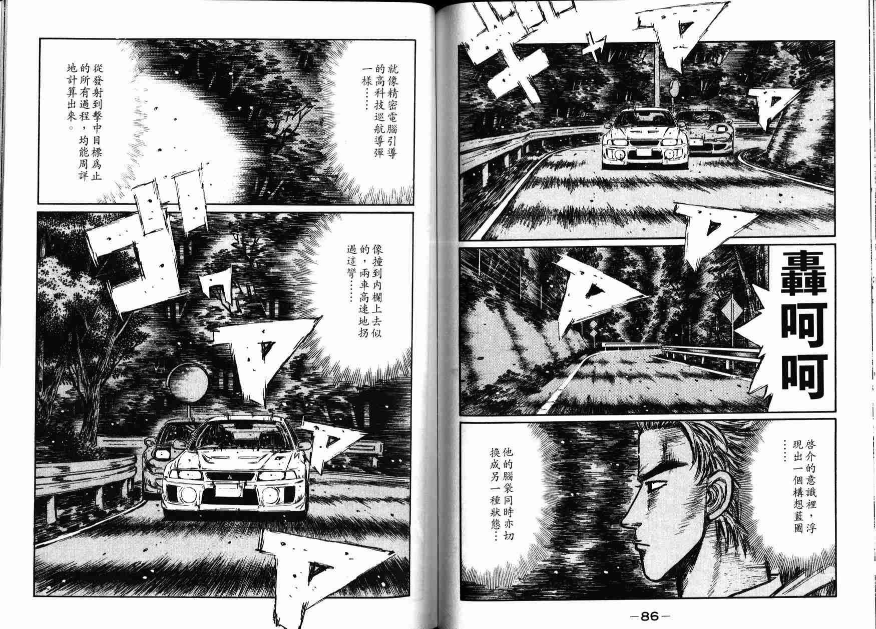 第27卷