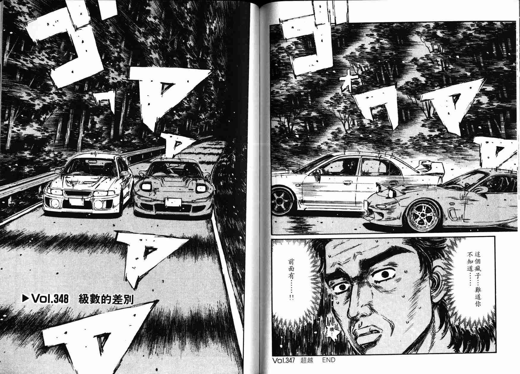 第27卷