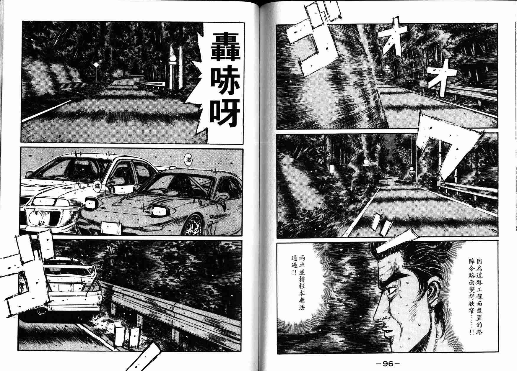 第27卷