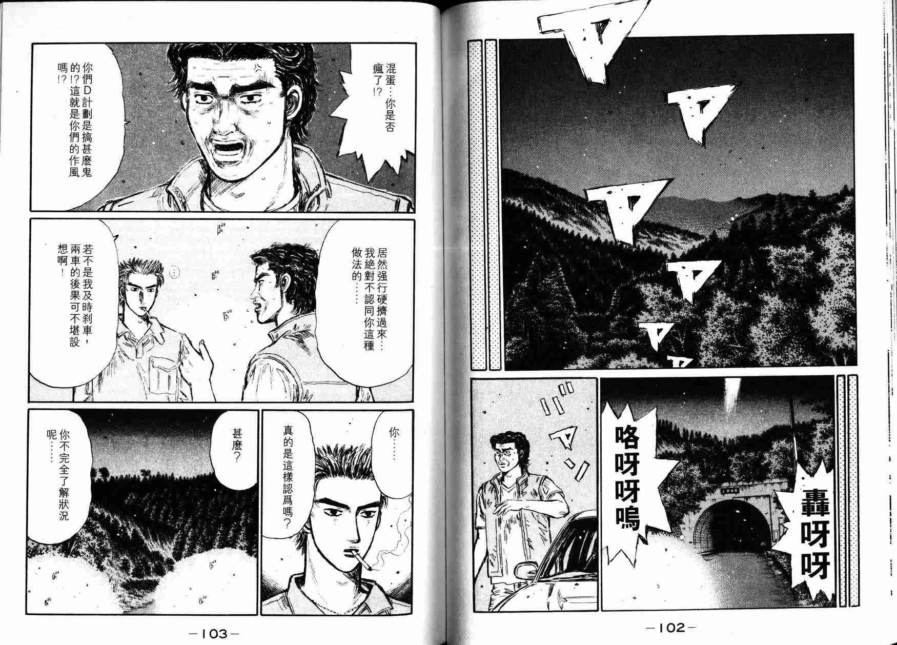 第27卷