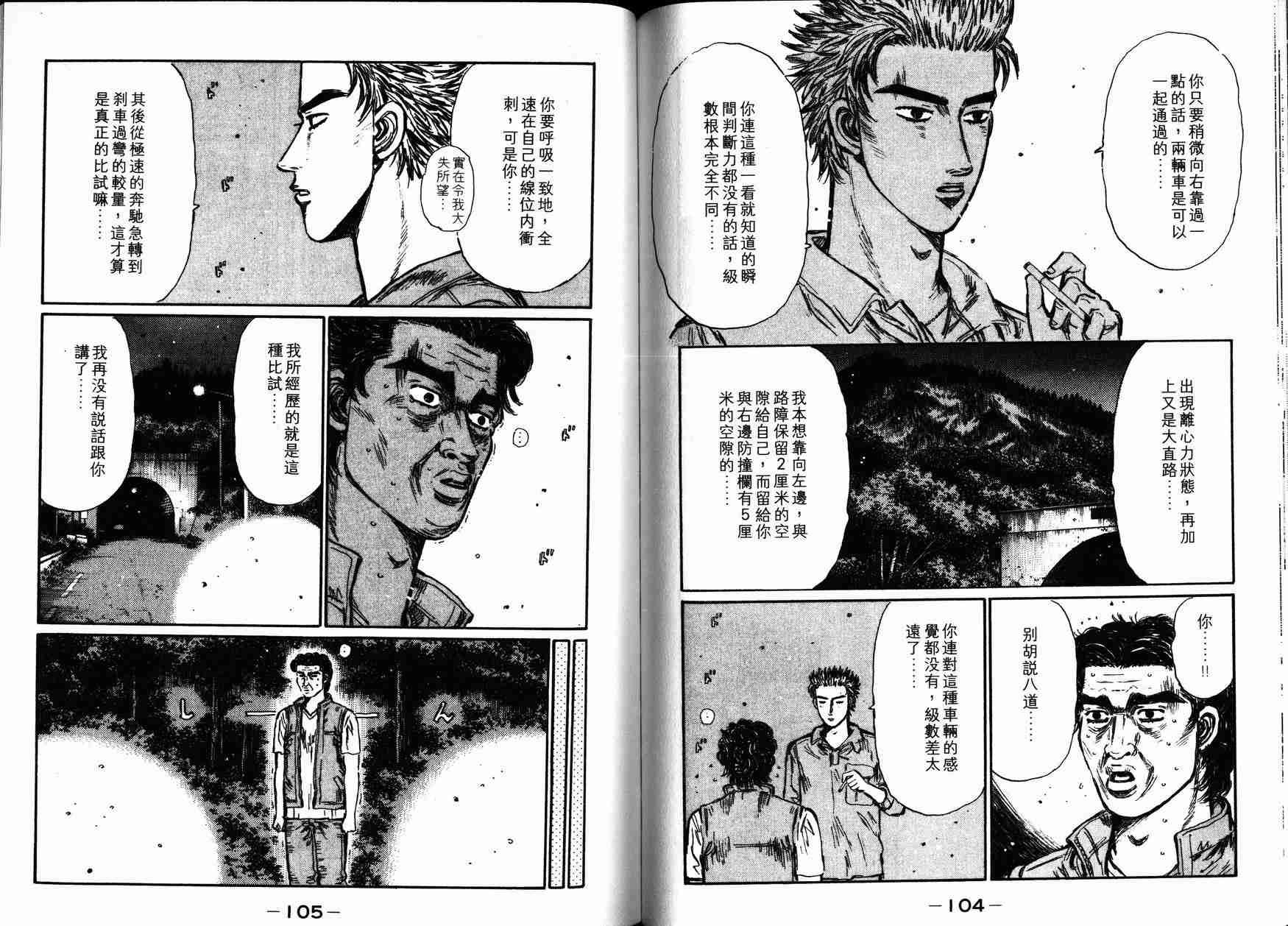 第27卷