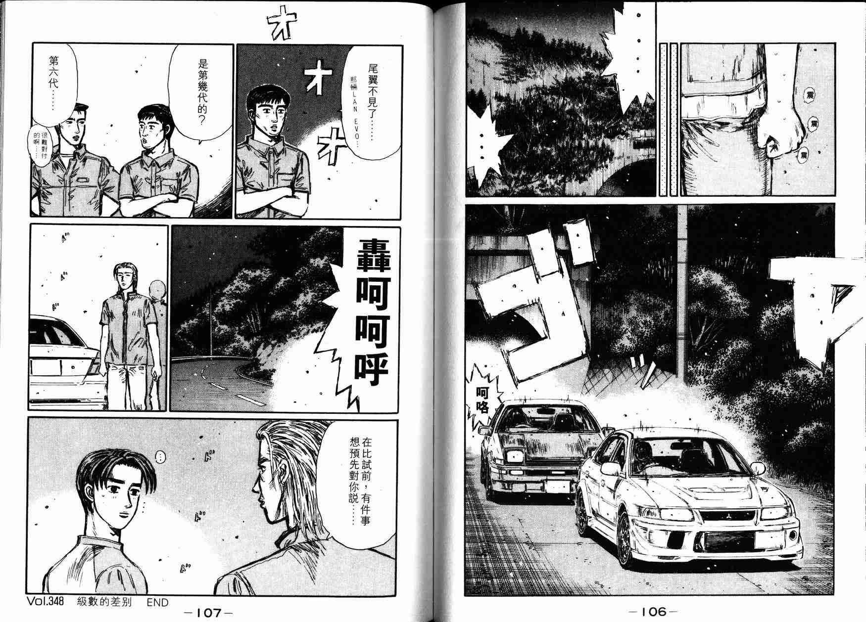 第27卷