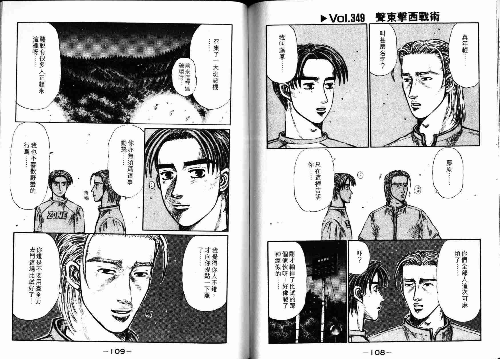 第27卷
