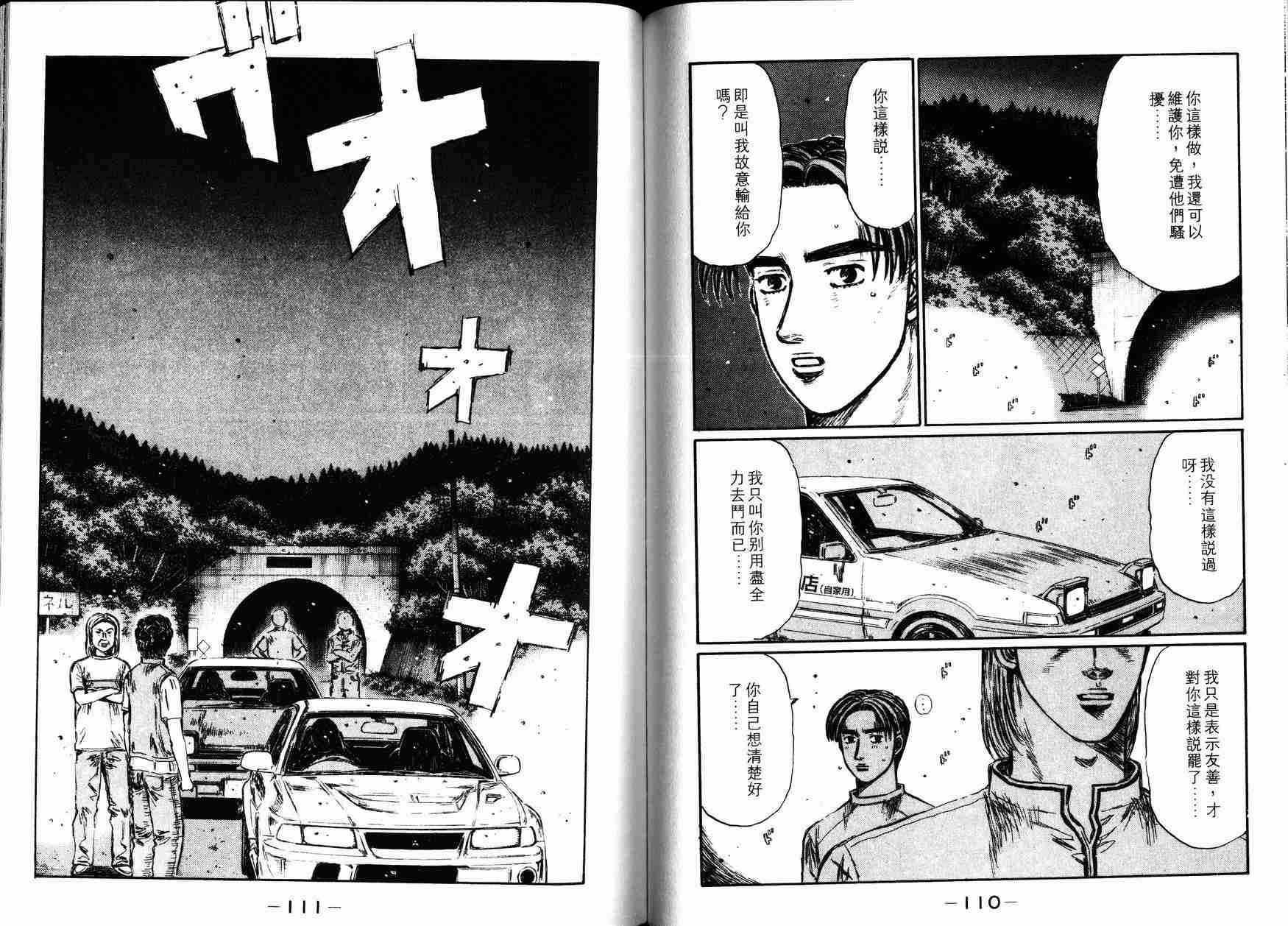 第27卷