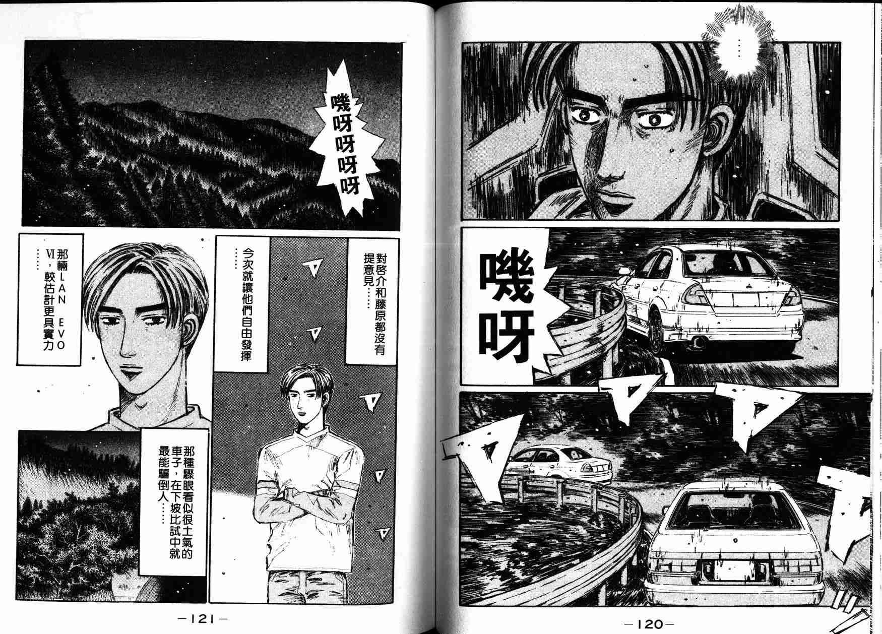 第27卷