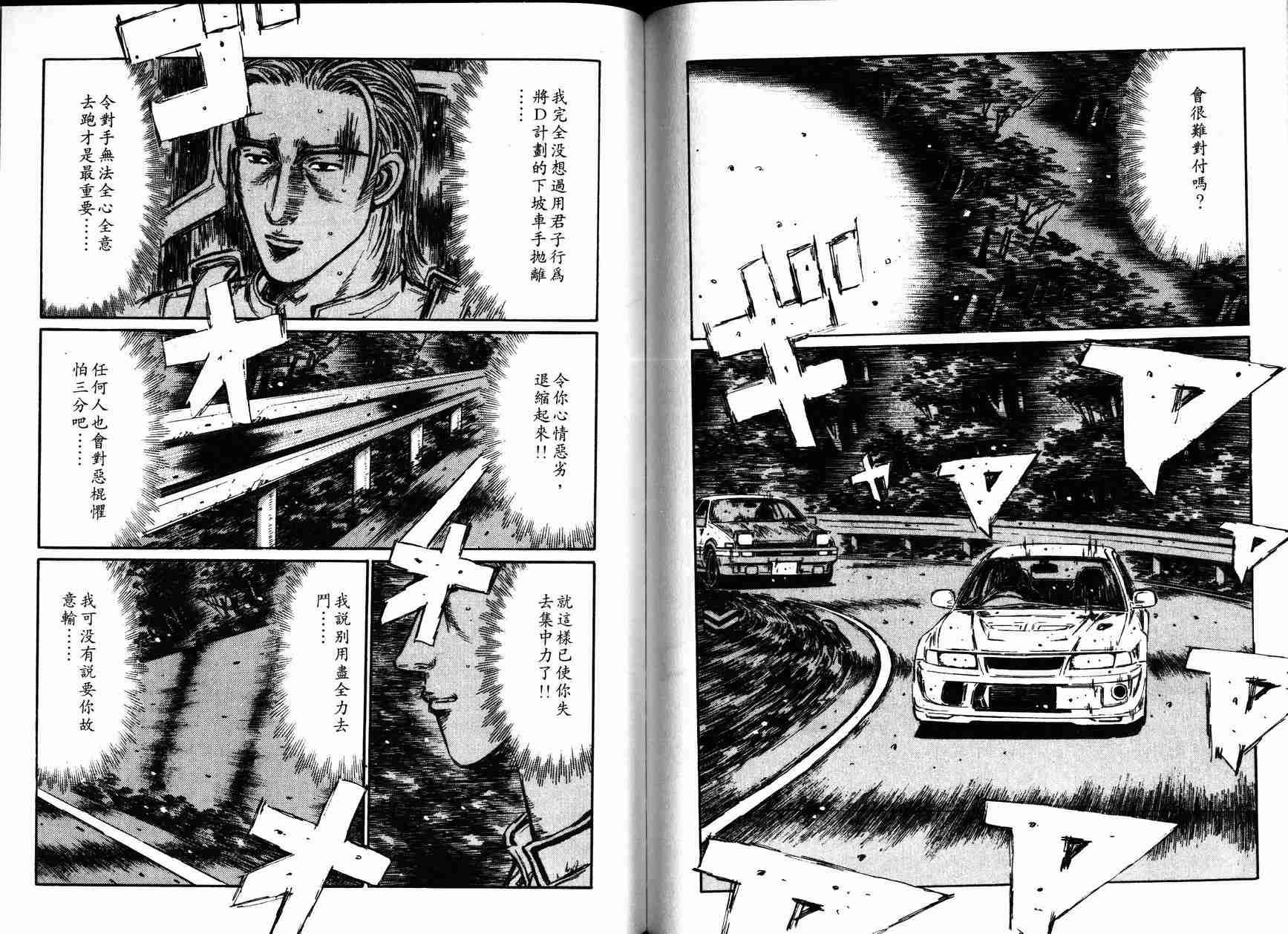 第27卷