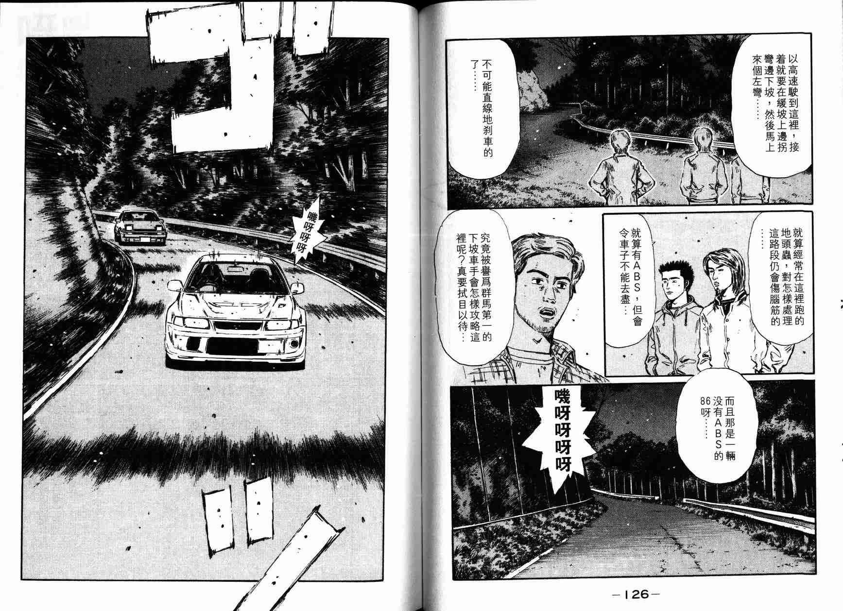 第27卷