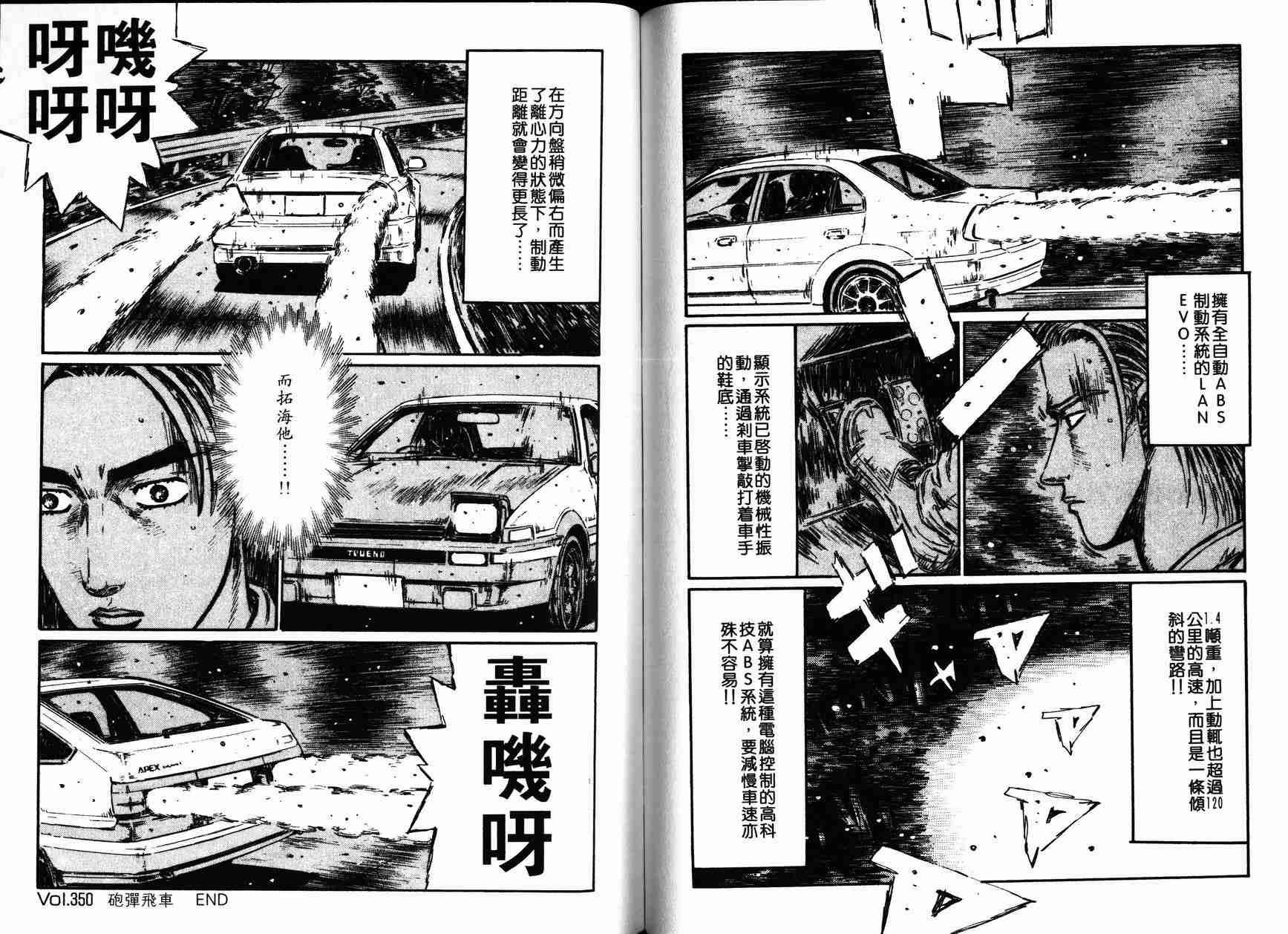 第27卷