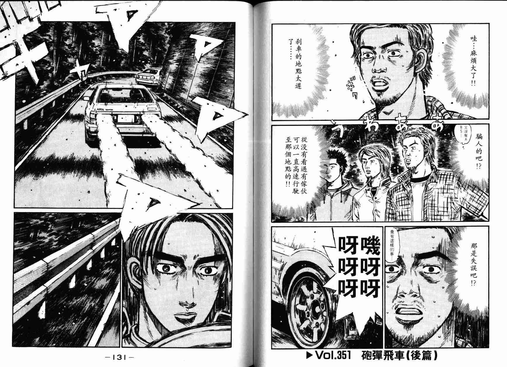 第27卷