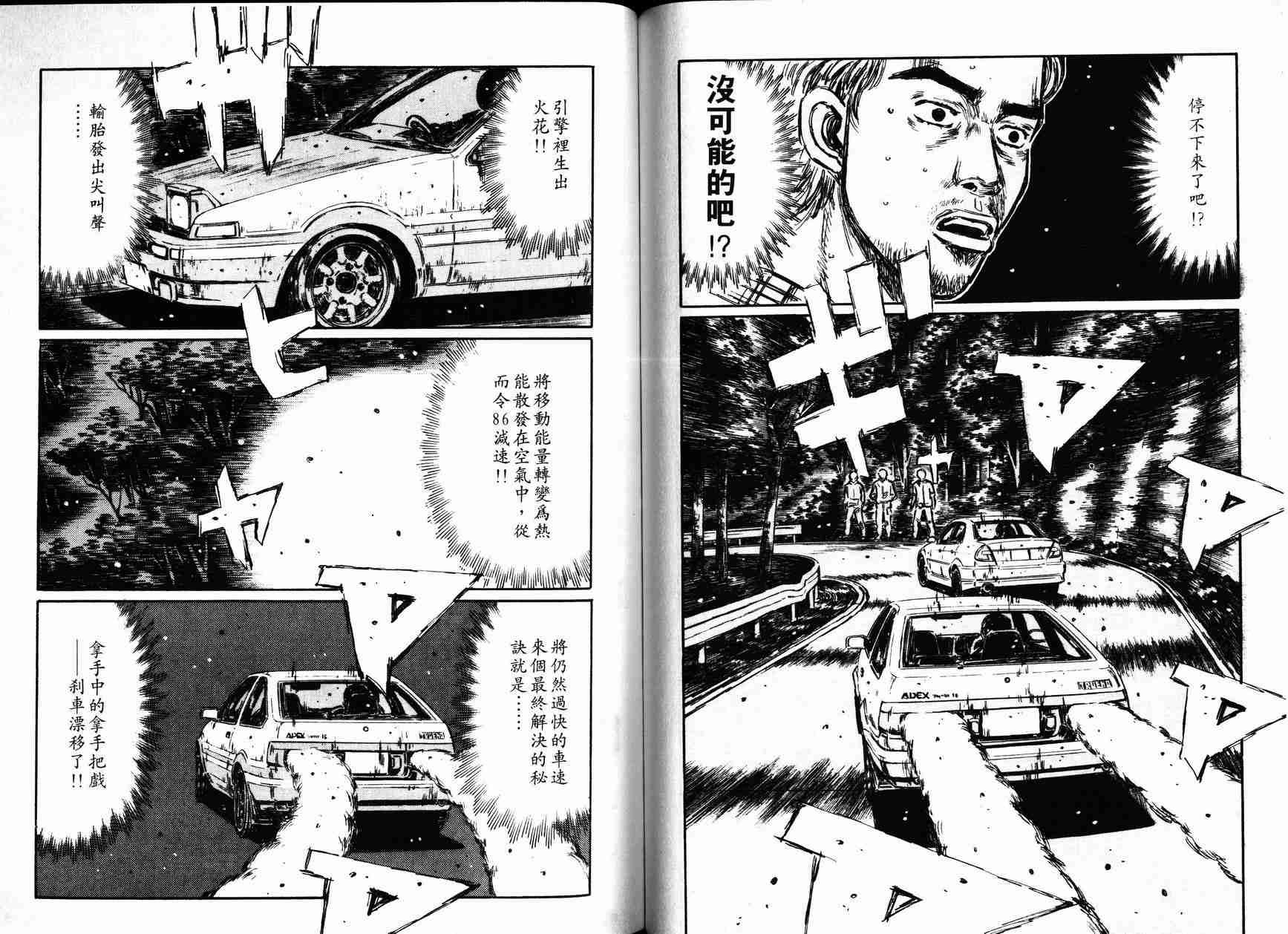 第27卷