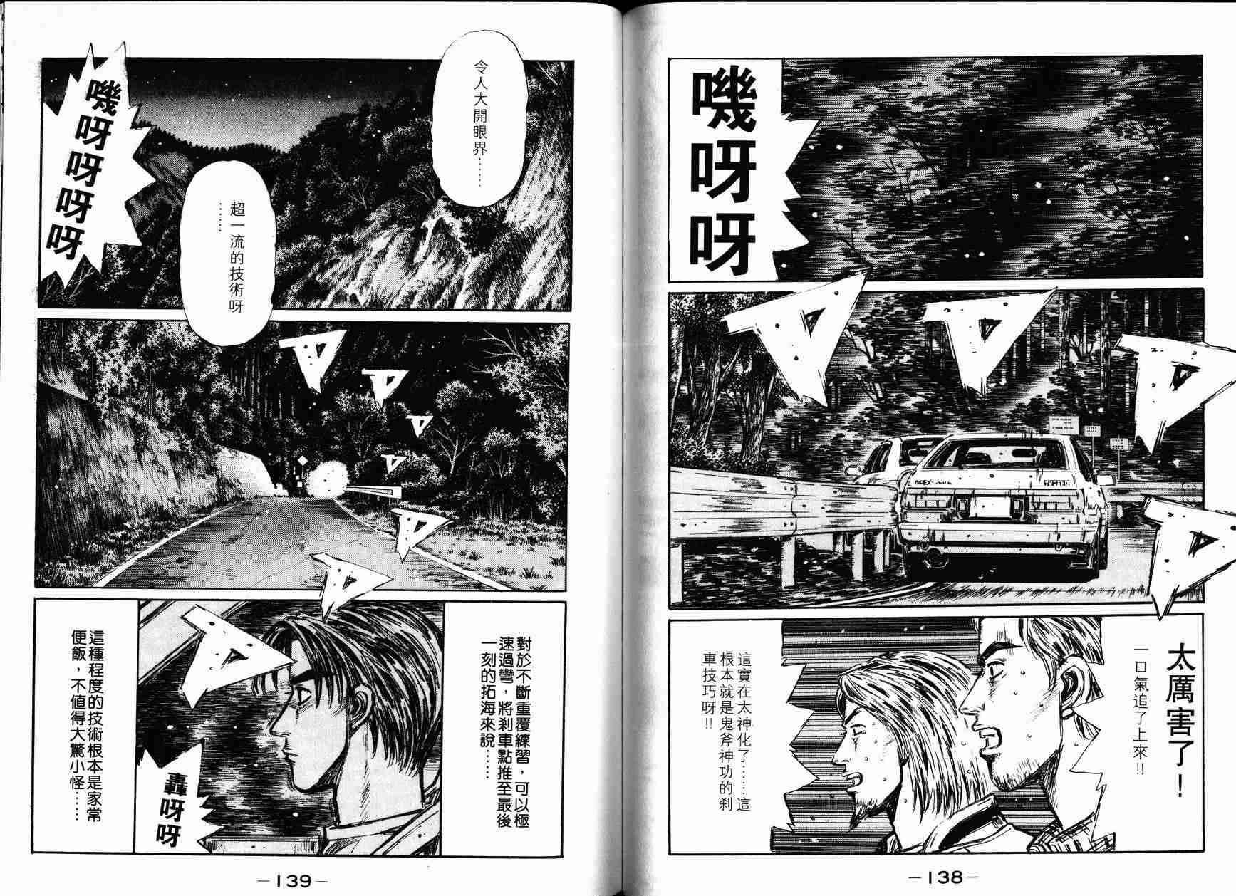 第27卷