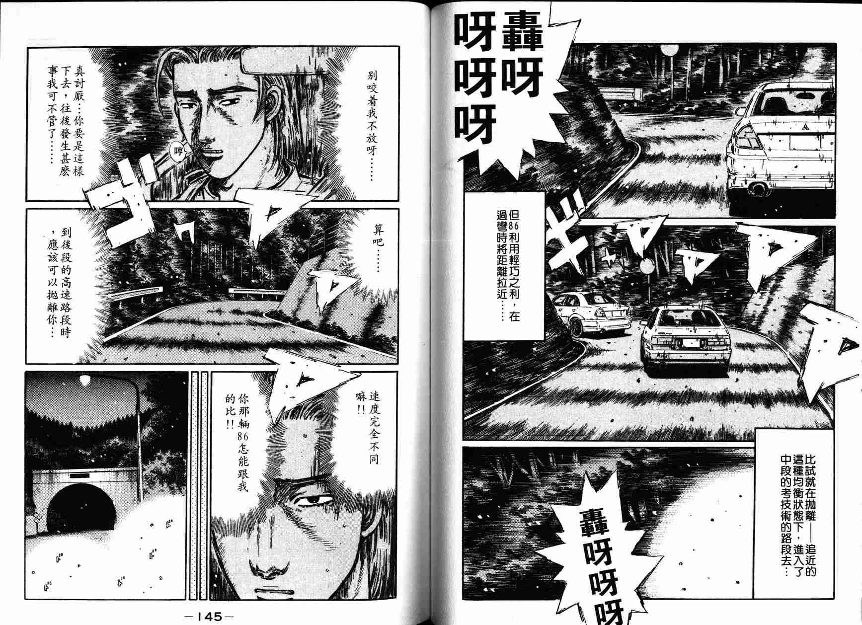 第27卷