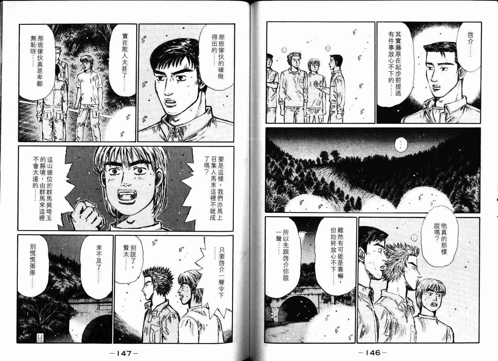 第27卷