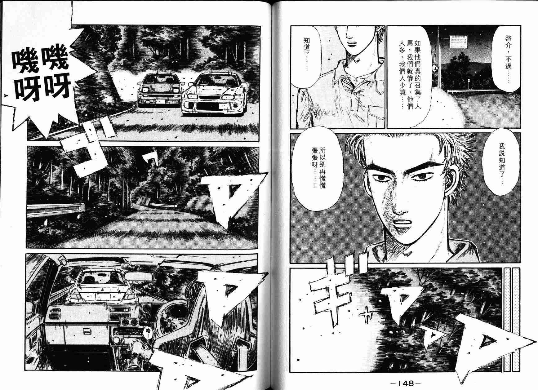 第27卷
