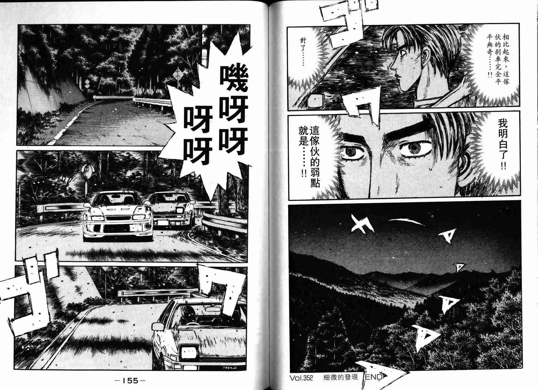 第27卷