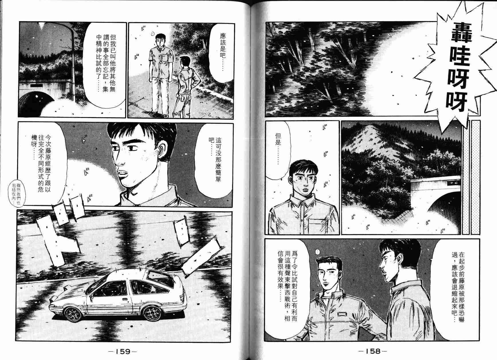 第27卷