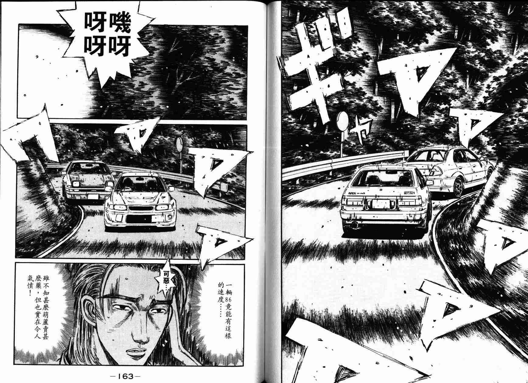 第27卷