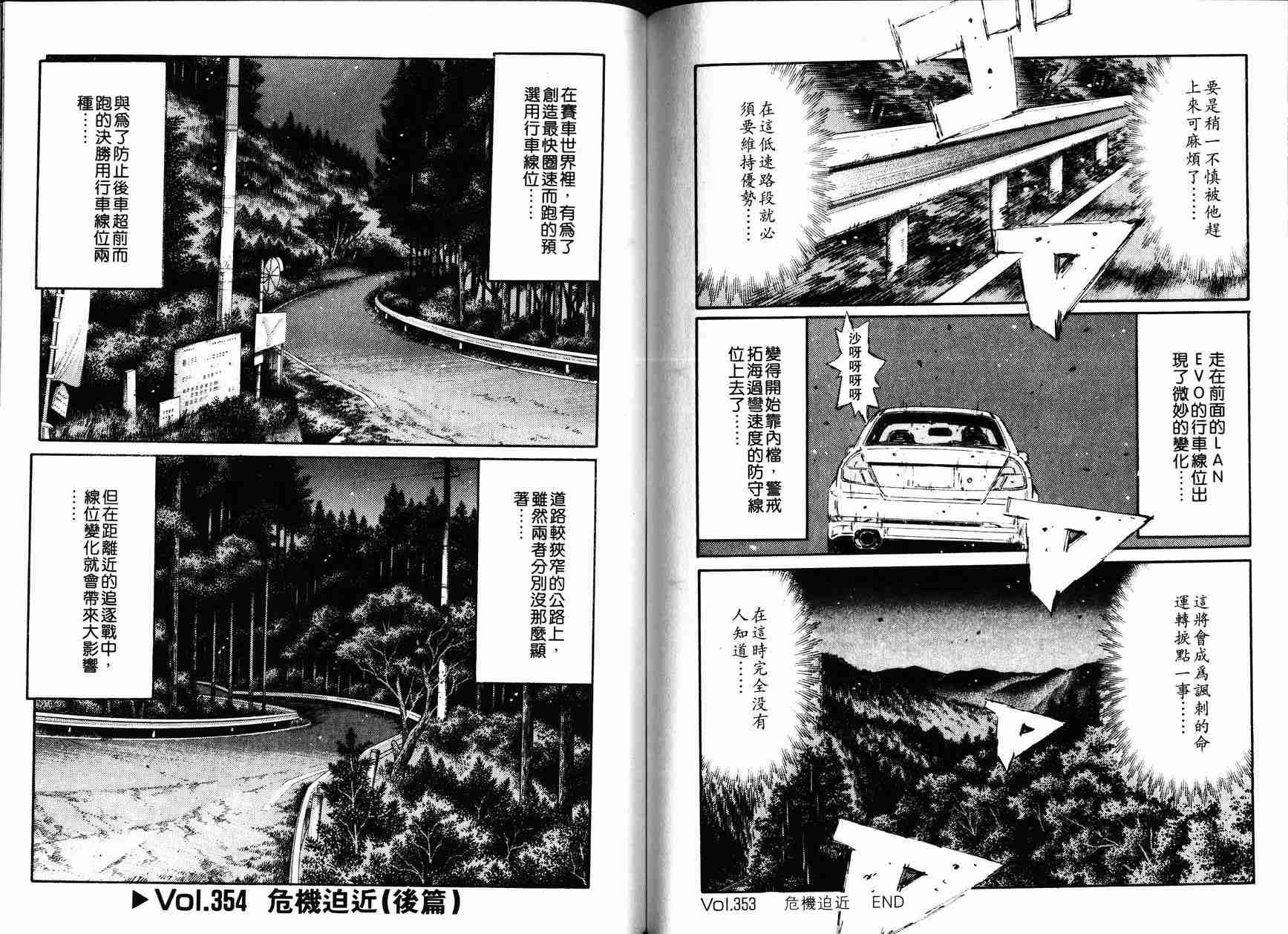 第27卷