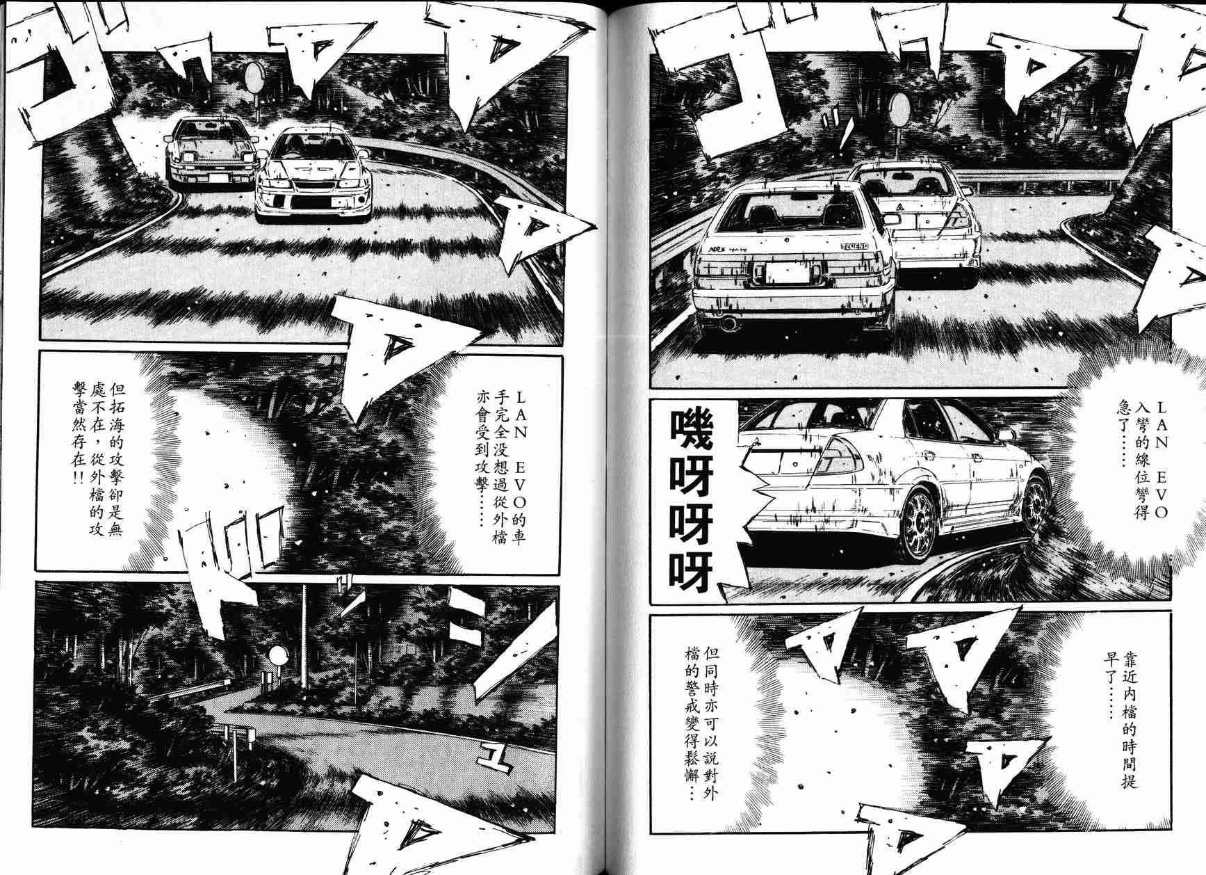 第27卷