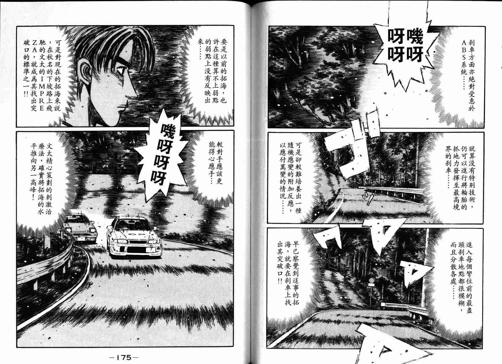 第27卷