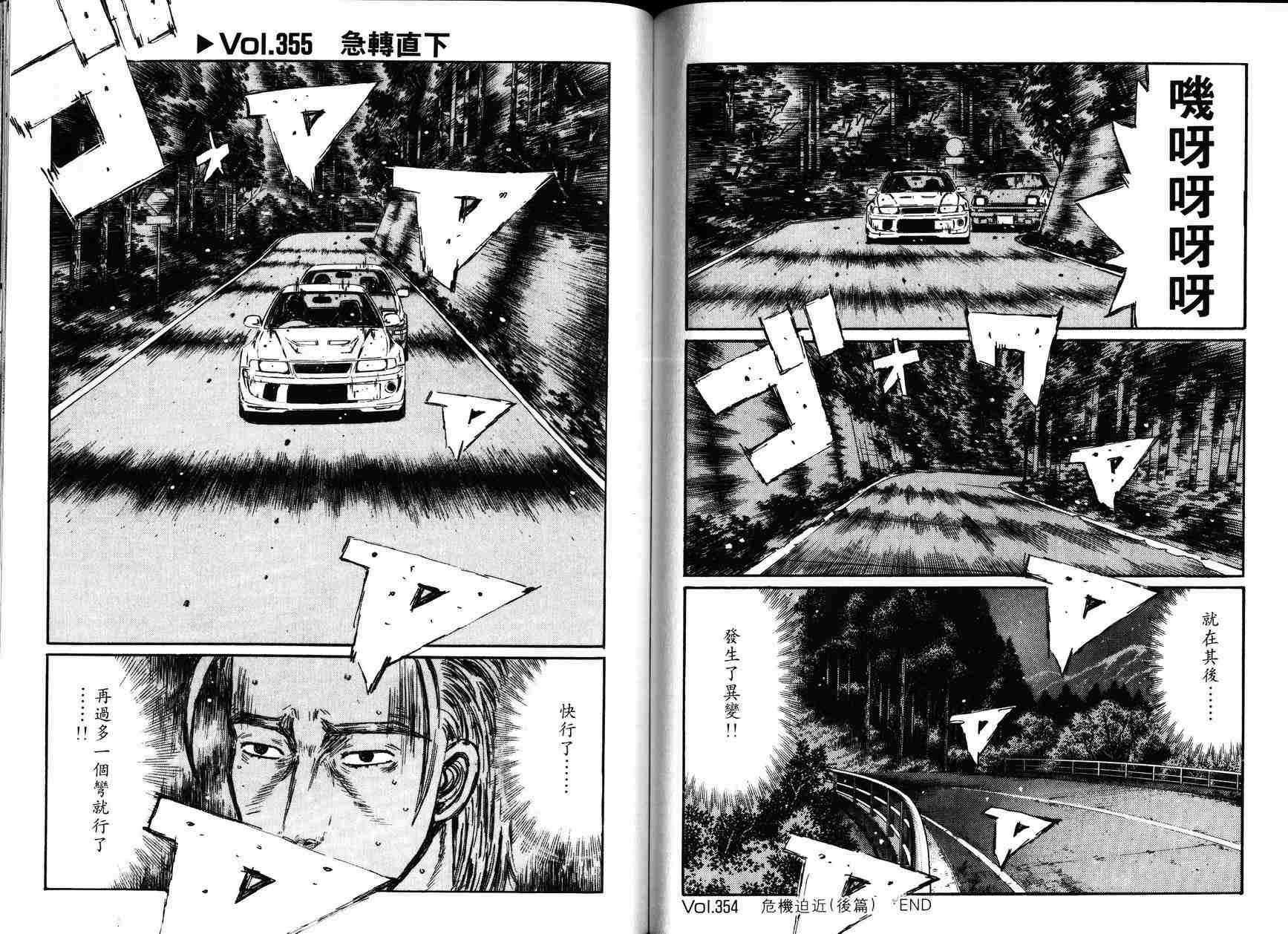 第27卷