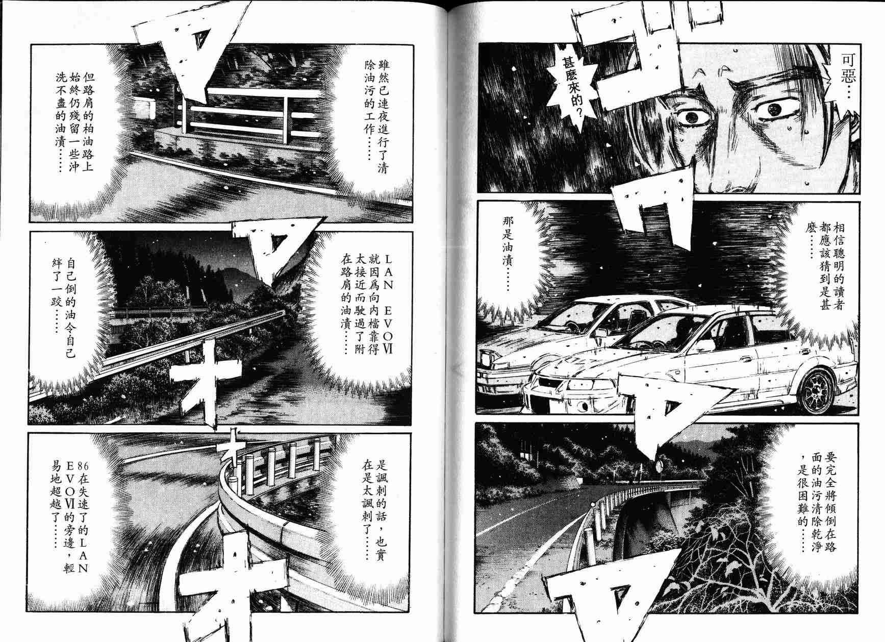 第27卷