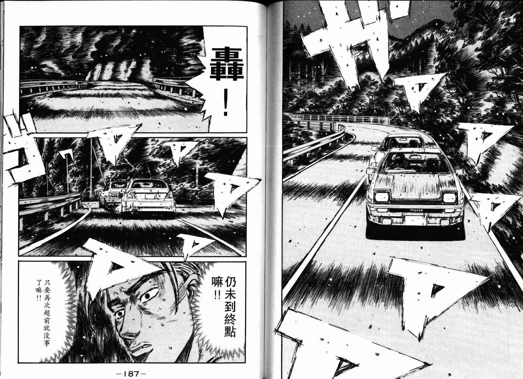 第27卷