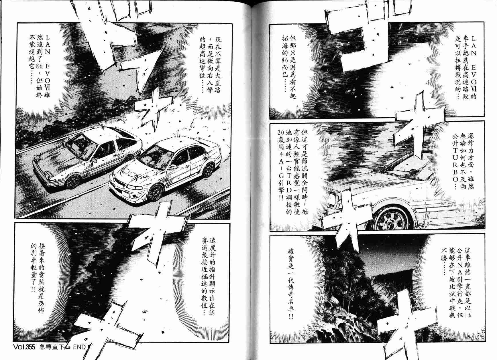 第27卷