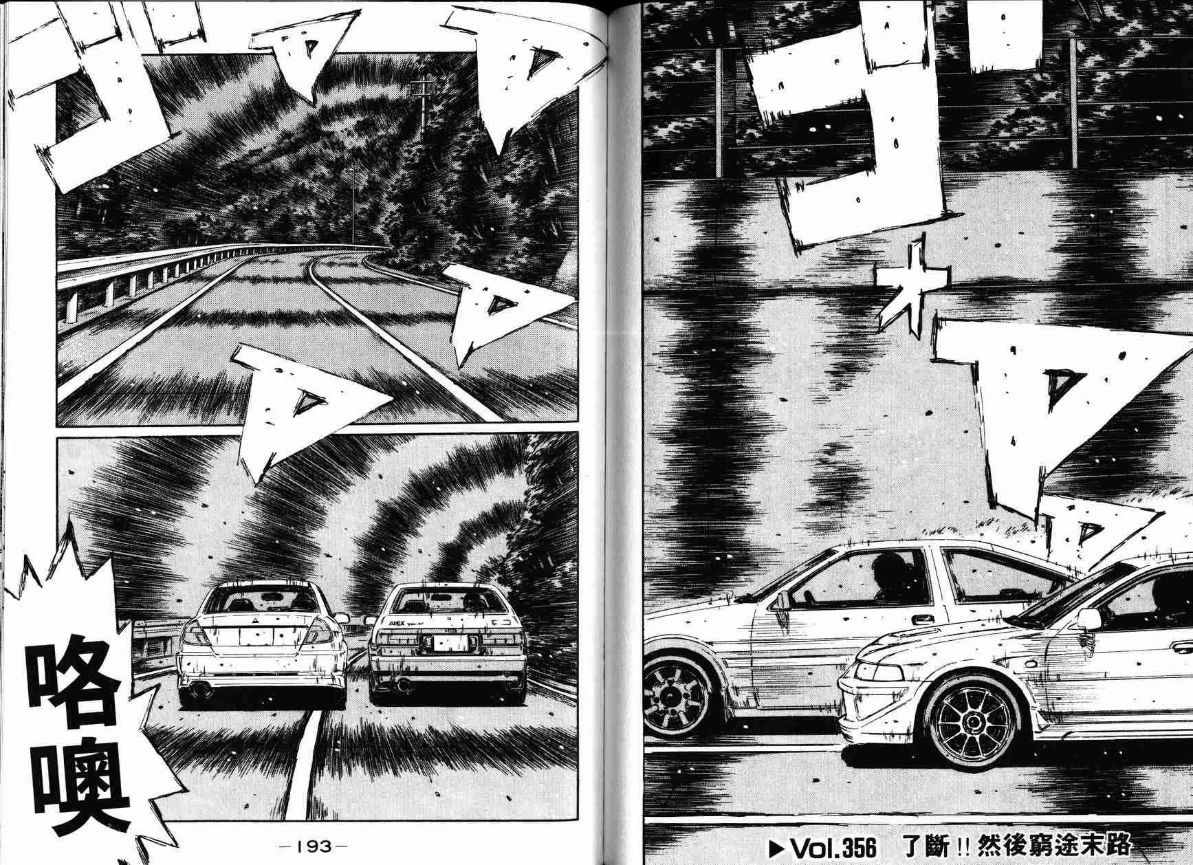 第27卷