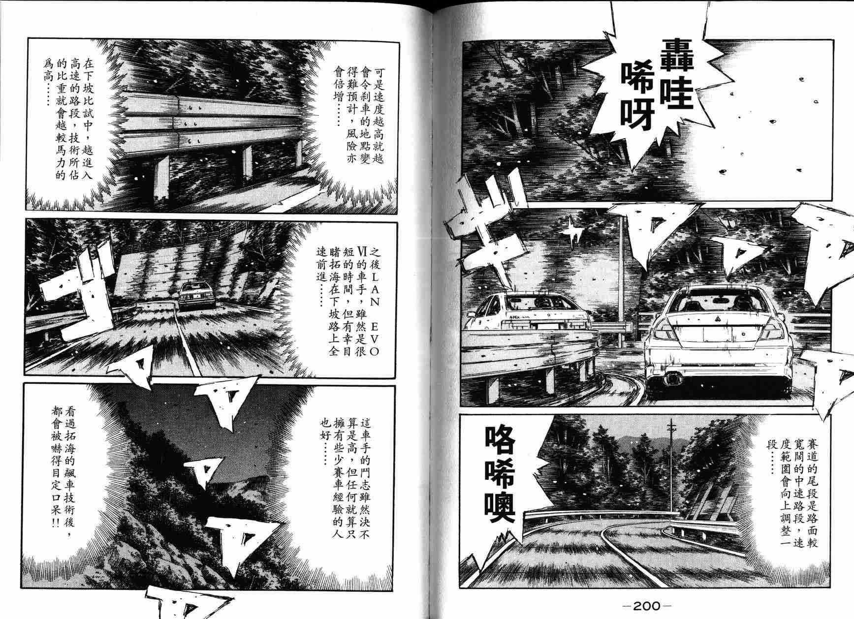 第27卷