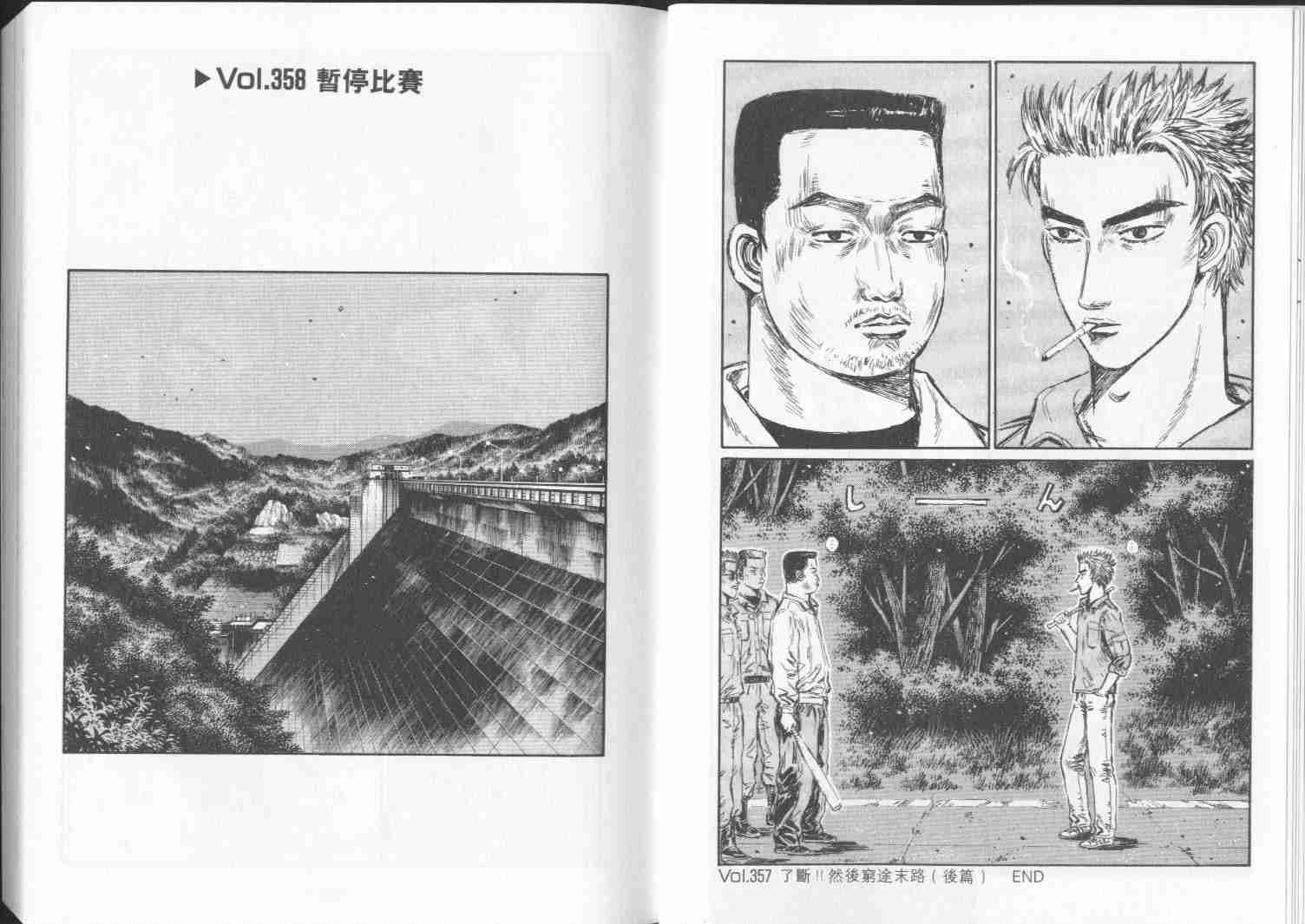 第28卷