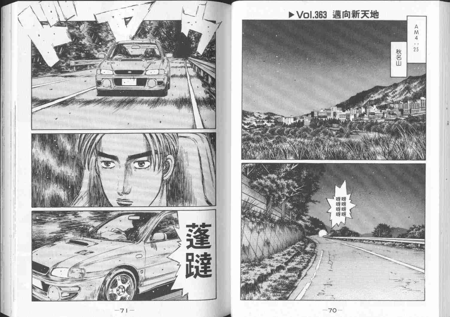 第28卷