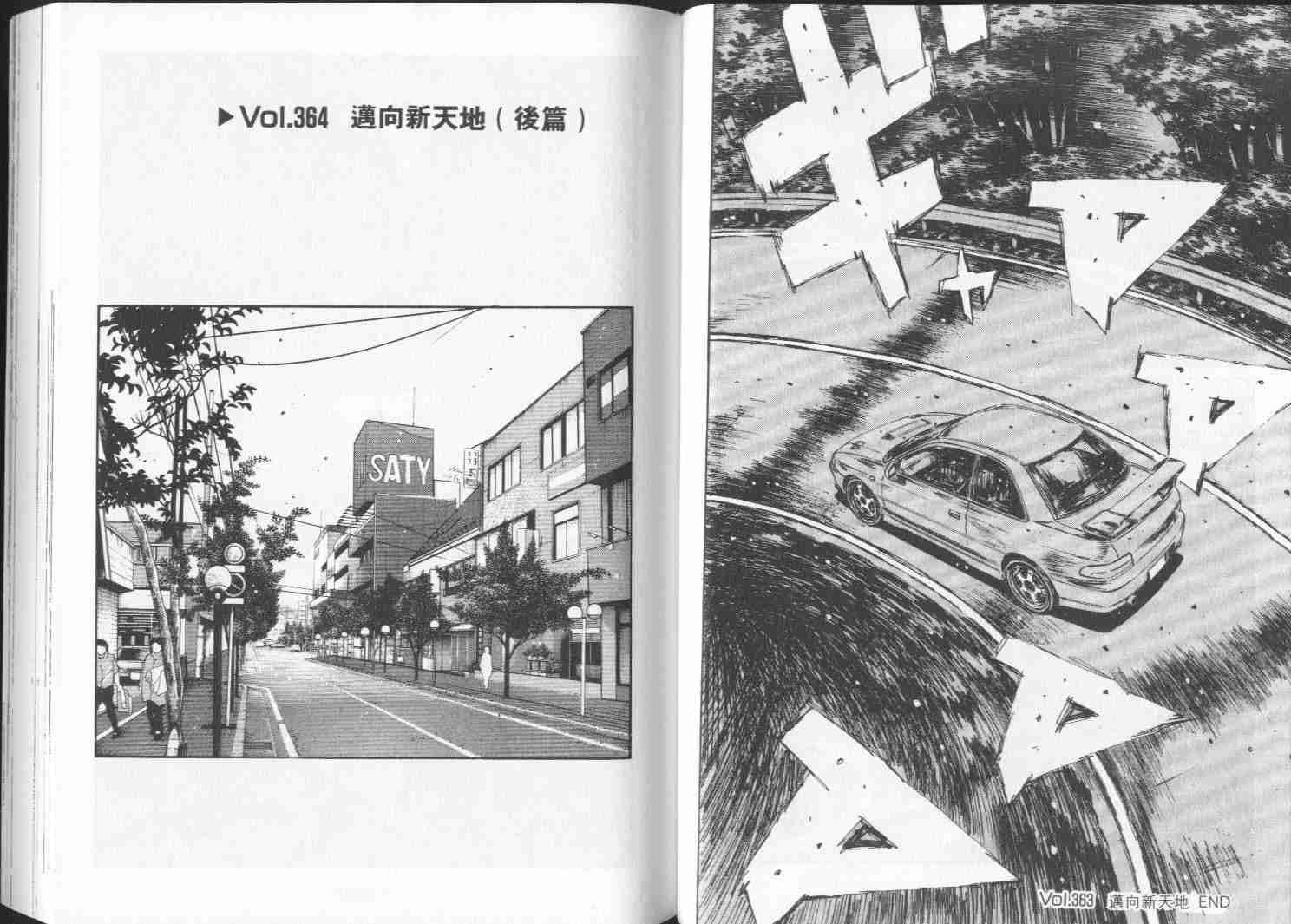 第28卷