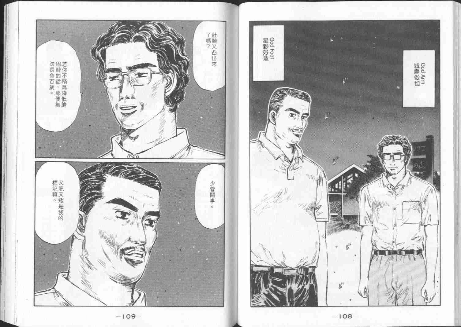 第28卷