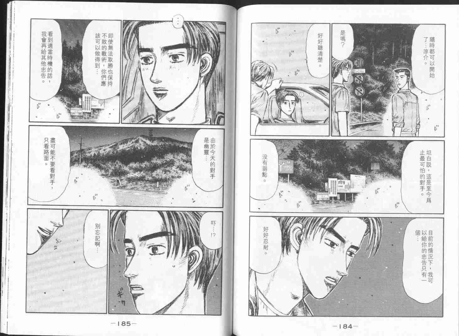 第28卷
