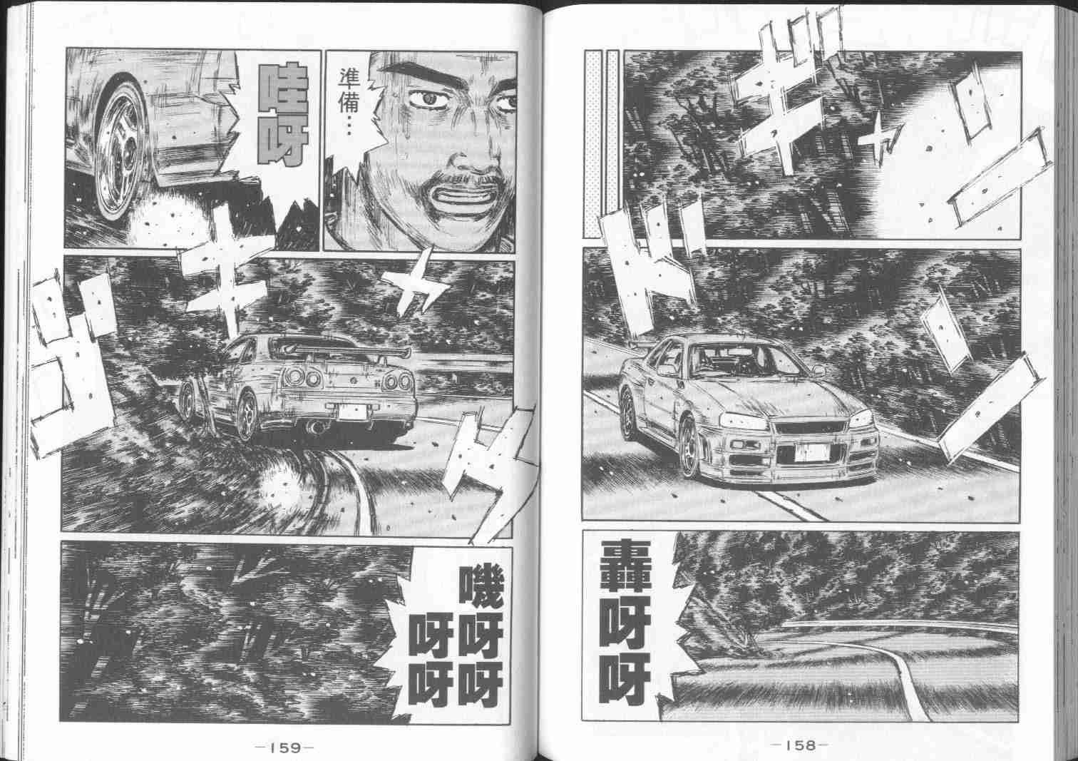 第30卷