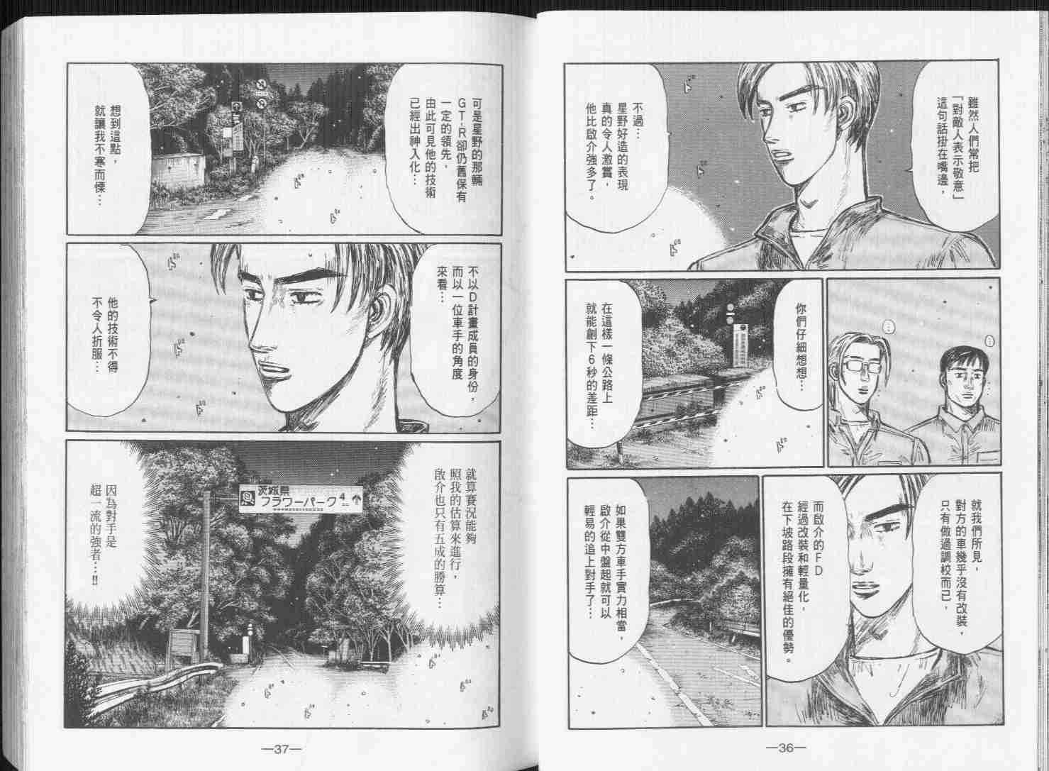 第31卷