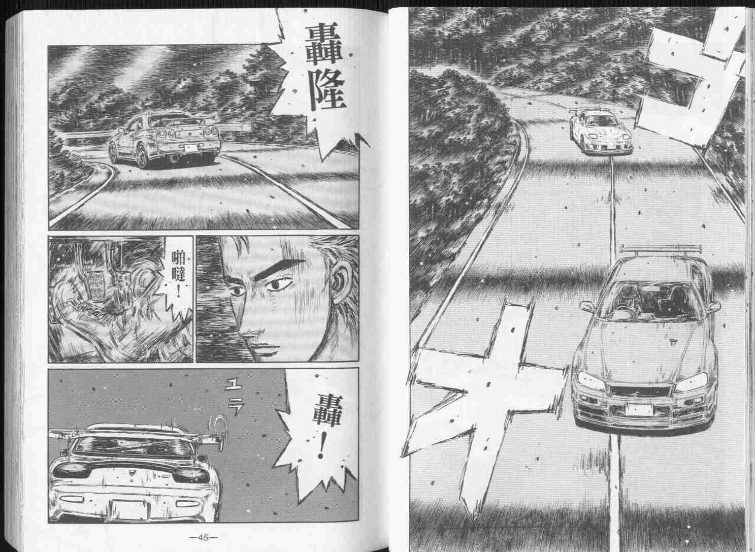 第31卷
